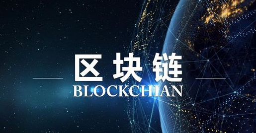 市场分析
